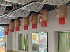 -螺思宝螺蛳粉火锅·鸭脚煲(西乡店)