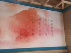 -东家火锅米线 Boss D - Hot Pot Rice Noodle