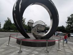 -大兴滨河森林公园