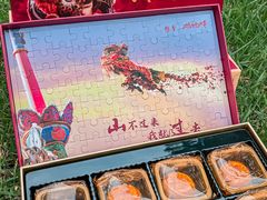 -良枫友信(陈家祠店)
