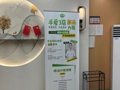 -手爱盲人推拿按摩·精准调理(江宁金山路店)