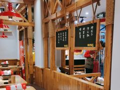 -申记串道(中街店)