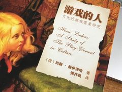 -白鹿江西餐厅(北师大店)