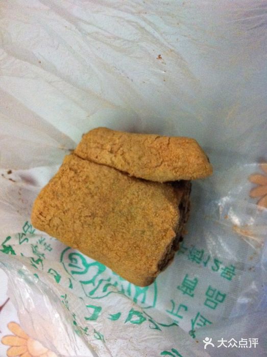 牛街洪记小吃店(牛街店)图片