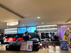 -霸王茶姬(上海恒基名人店)