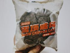 -好利来(红旗万达店)