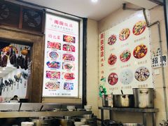 大堂-雨田饭店