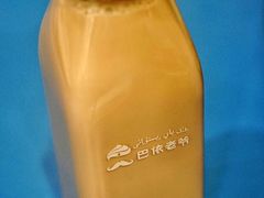 -巴依老爷新疆美食(清华东门店)