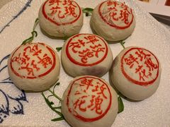 -便宜坊烤鸭店(科创店)