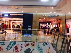 -凯德广场(学府店)