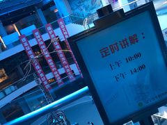 -辽宁古生物博物馆