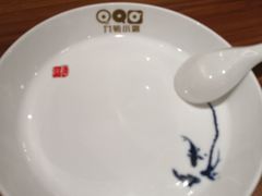 -九转小磨(凯德店)