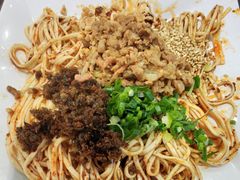 -宜宾燃面非遗传承店