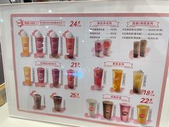 -DQ·蛋糕·冰淇淋(湖景东路店)