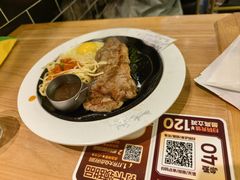 -豪客来牛排(天阳D32店)