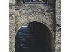 -安远门(地铁站)