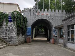 -云岫谷游猎自然风景区