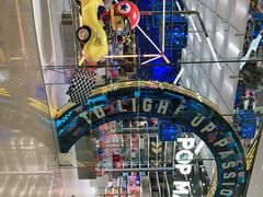 -泡泡玛特POPMART(国贸三期店)