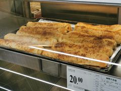 -山姆美式餐吧(鼓楼店)