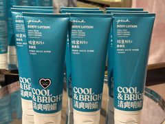-Victoria's Secret(杭州湖滨银泰in77店)