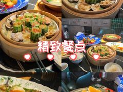 -粤·向群饭店(二沙岛店)