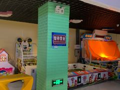 -秦皇岛新澳海底世界