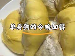 -7fresh七鲜(大族广场店)