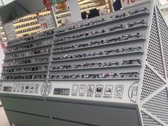 -青山良镜(中国丹阳国际眼镜城店)