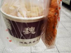 -魏旺湖北正宗牛肉面(硚口公园店)