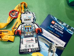 -上海乐高探索中心