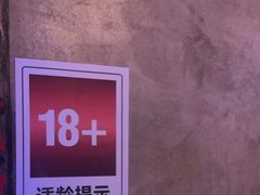 -荒岛实景沉浸密室(江汉路1店)