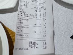 -弘雅饭店