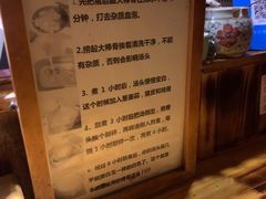 -老龙亭拉面店