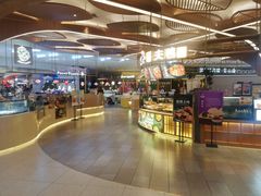 -茶马花街(城西银泰城店)