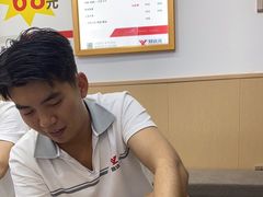 -郑远元专业修脚房(凌兆路店)