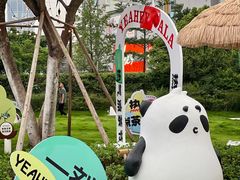 -凯德广场(金牛店)