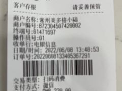 -宠颐生动物医院·小陆分院