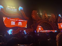 -87号烧烤海鲜·大排档(金沙滩店)