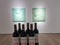 -宝龙艺术中心(七宝宝龙城店)