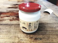 -永兴坊