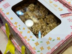 -钜记手信(兴华楼店)