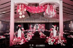 -觅遇Meet U私人婚礼定制(潮汕店)