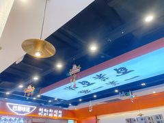-天府国麻辣香锅(悦荟广场店)