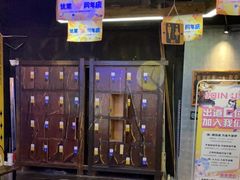 -YOGO优果密室逃脱(新佳丽广场店)