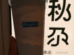 -Blueglass酸奶(华贸购物中心店)
