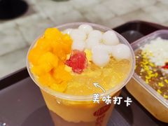 -御膳品糖水(欧乐坊店)
