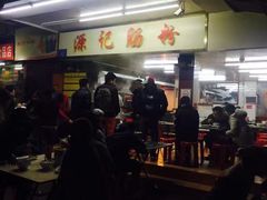 -源记肠粉(华贵路店)
