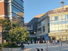 -中粮·祥云小镇