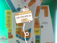 -三利音·玖弄小鲜(浦东嘉里城店)