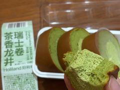 -好利来(上海长宁龙之梦店)